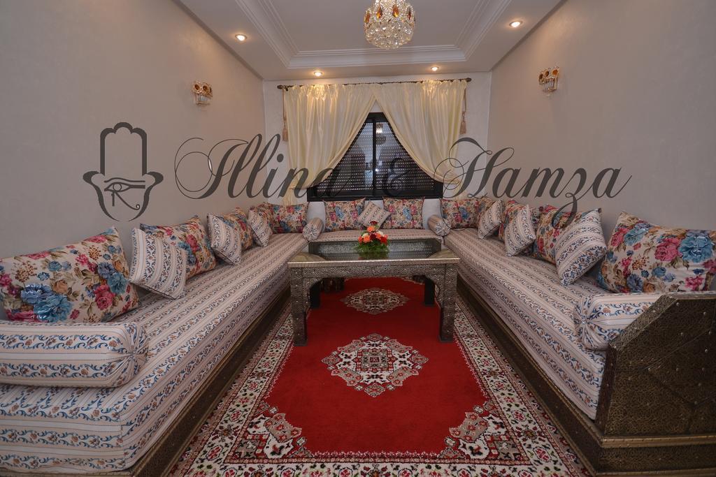 Illina&hamza Appartamento