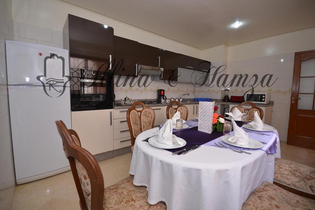 Appartamento Illina&hamza