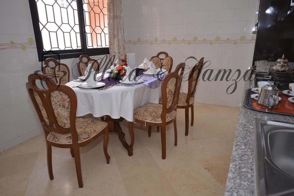 Illina&hamza Appartamento *