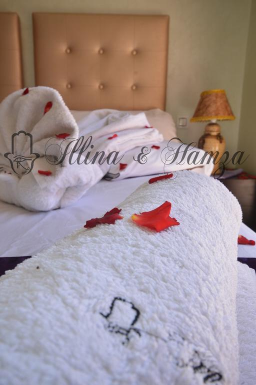 Illina&hamza